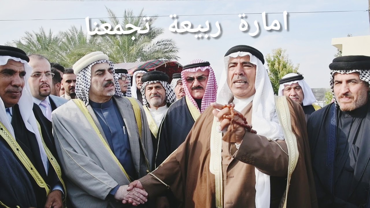 زيارة سمو الامير الى عشائر ابو غريب