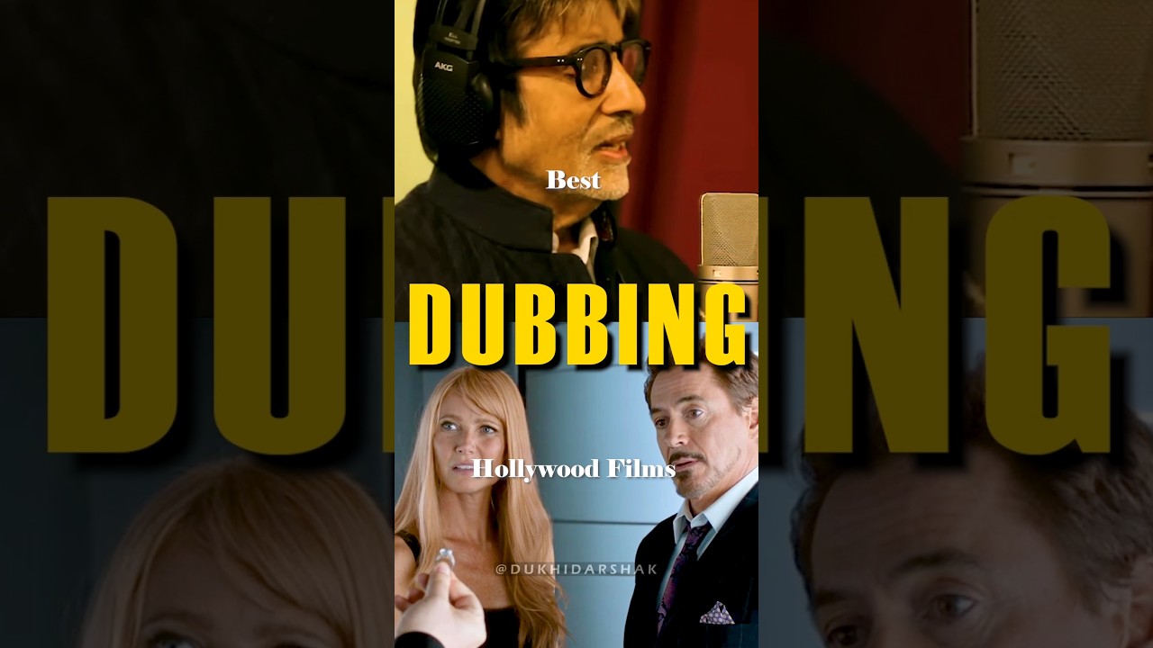 BEST DUBBING IN HOLLYWOOD 🤯