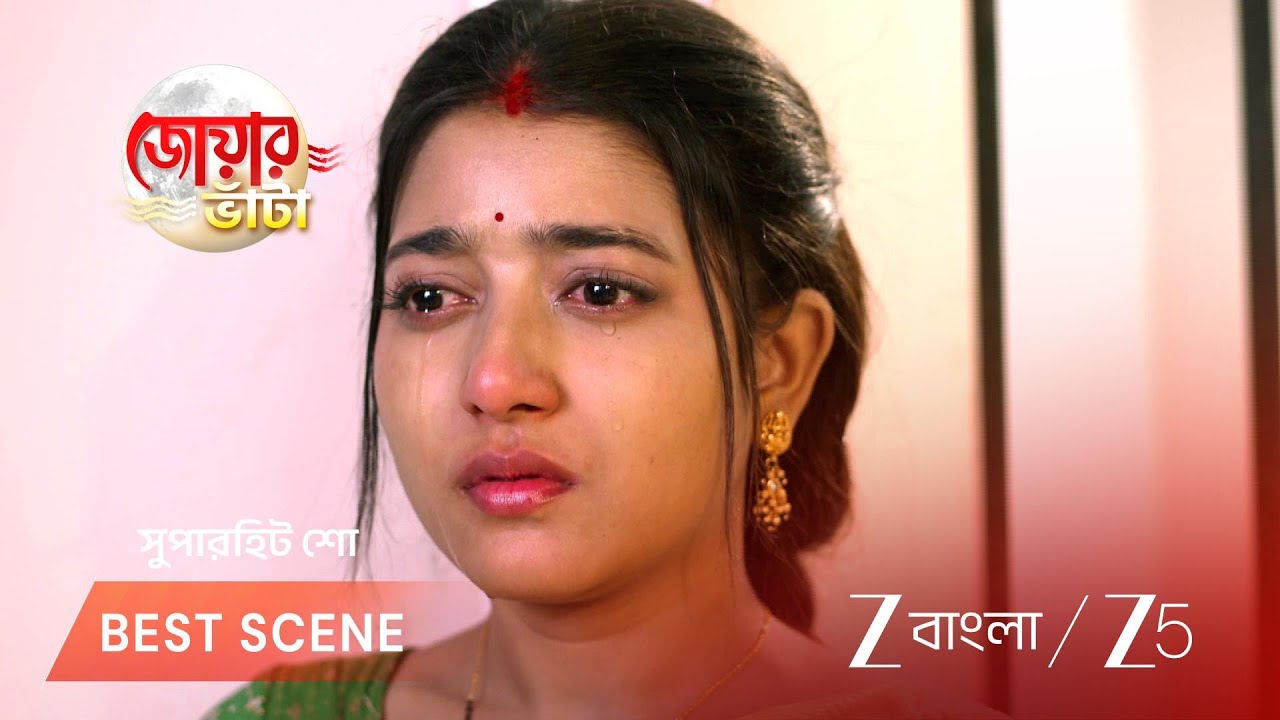JOWAR BHANTA | EP - 147 | Best Scene 1 | Feb 20 2026 | Zee Bangla