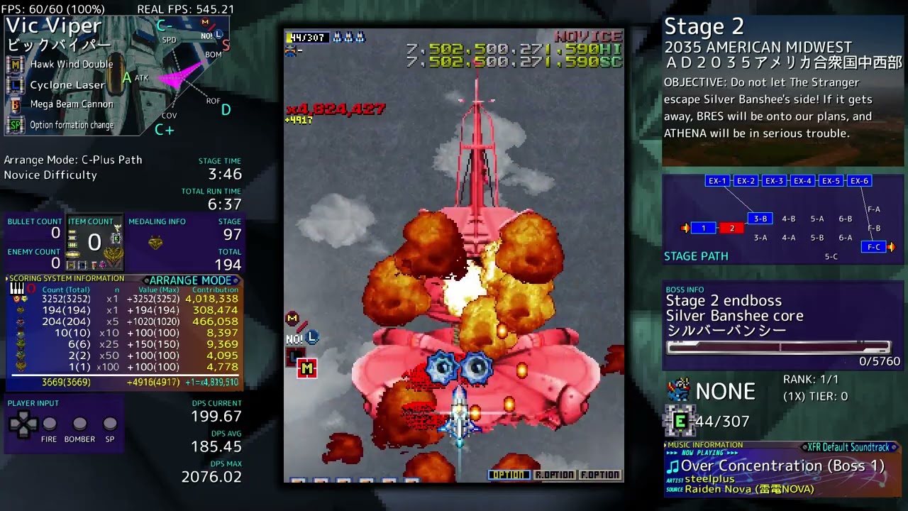 Xeno Fighters R v0.401 - Vic Viper Arrange mode C+Path (Novice) 5.048 Quadrillion