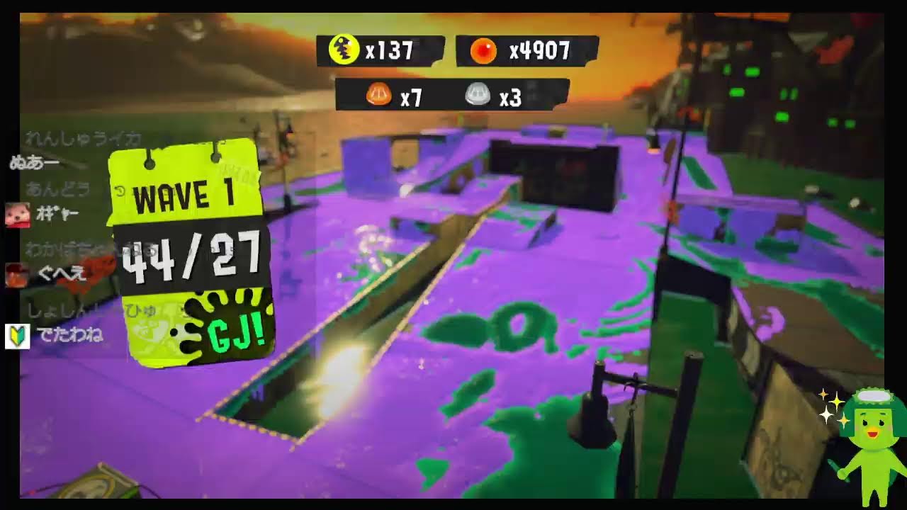 れんしゅうイカ のライブ配信　スプラトゥーン3　サーモンラン