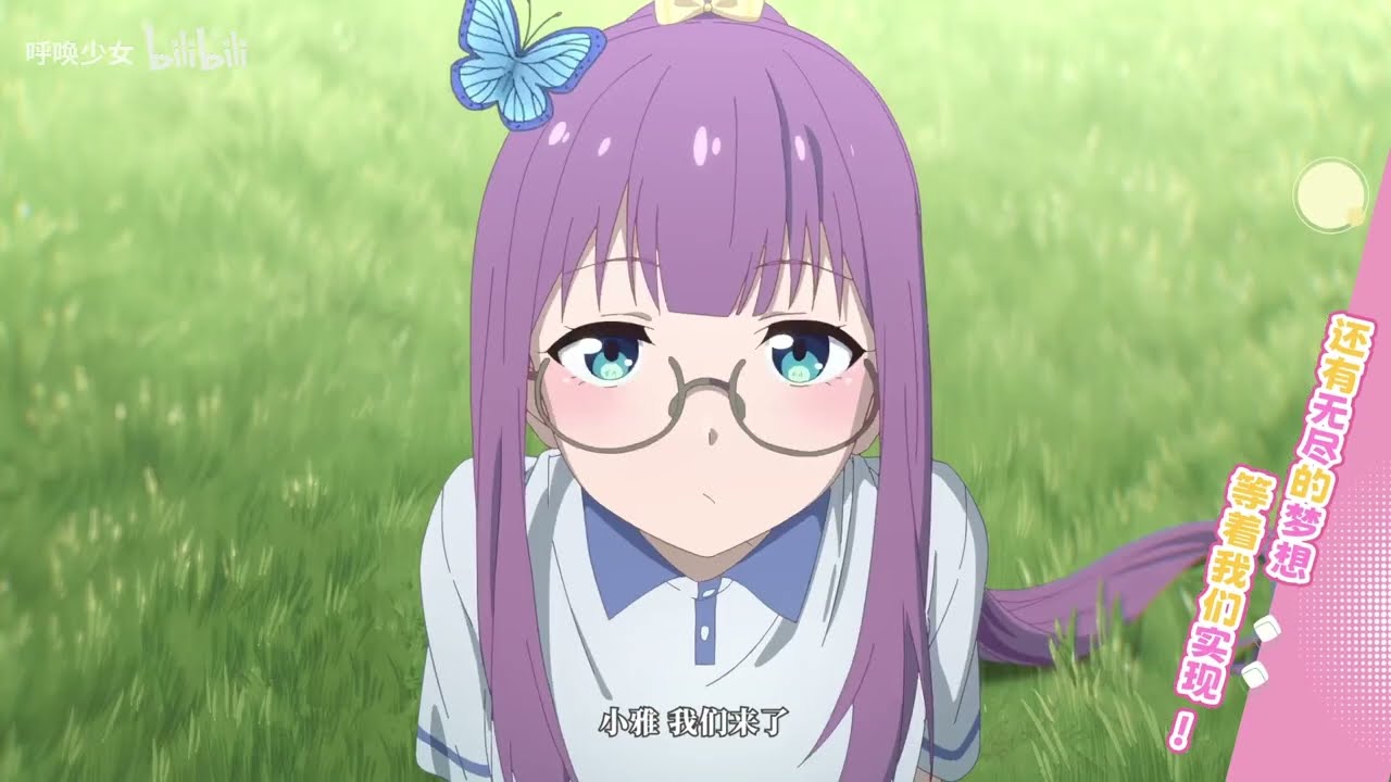 「呼唤少女 Call Up · Girls」先导预告 First PV：中国轻百合校园日常番来袭！First Chinese Campus Yuri Animation!