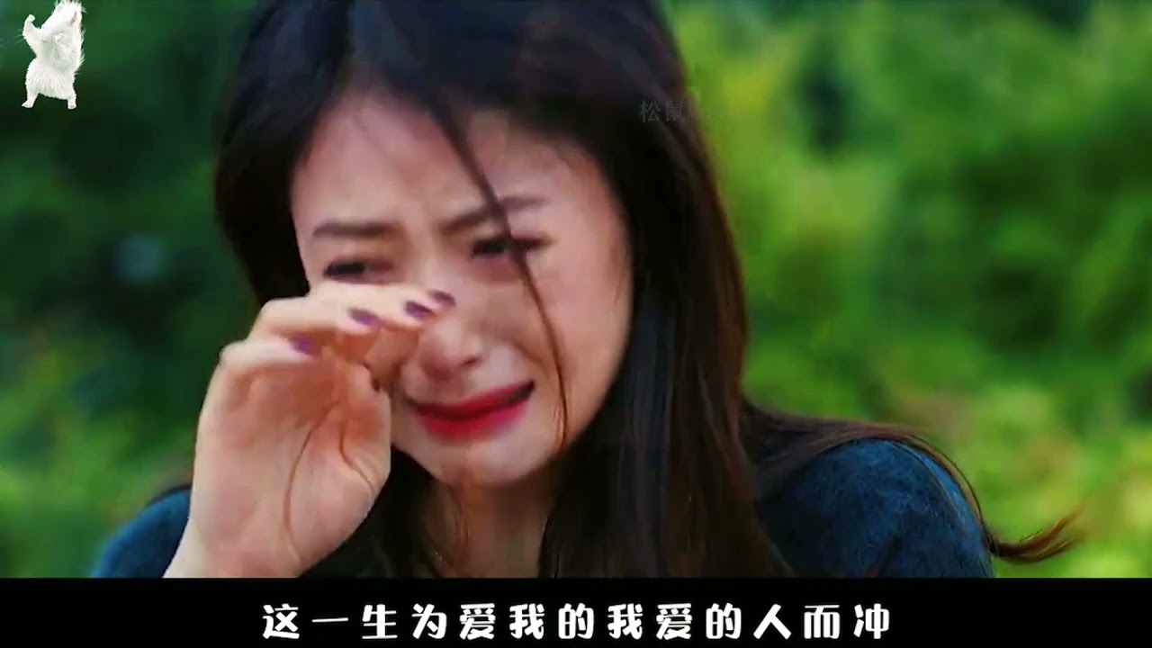 苏谭谭新歌《叹这一生》歌词催泪，这是喝了多少酒，听的人想哭