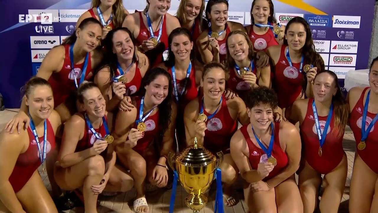 Πόλο | Super Cup Γυναικών | Τελικός | Βουλιαγμένη - Ολυμπιακός | Highlights