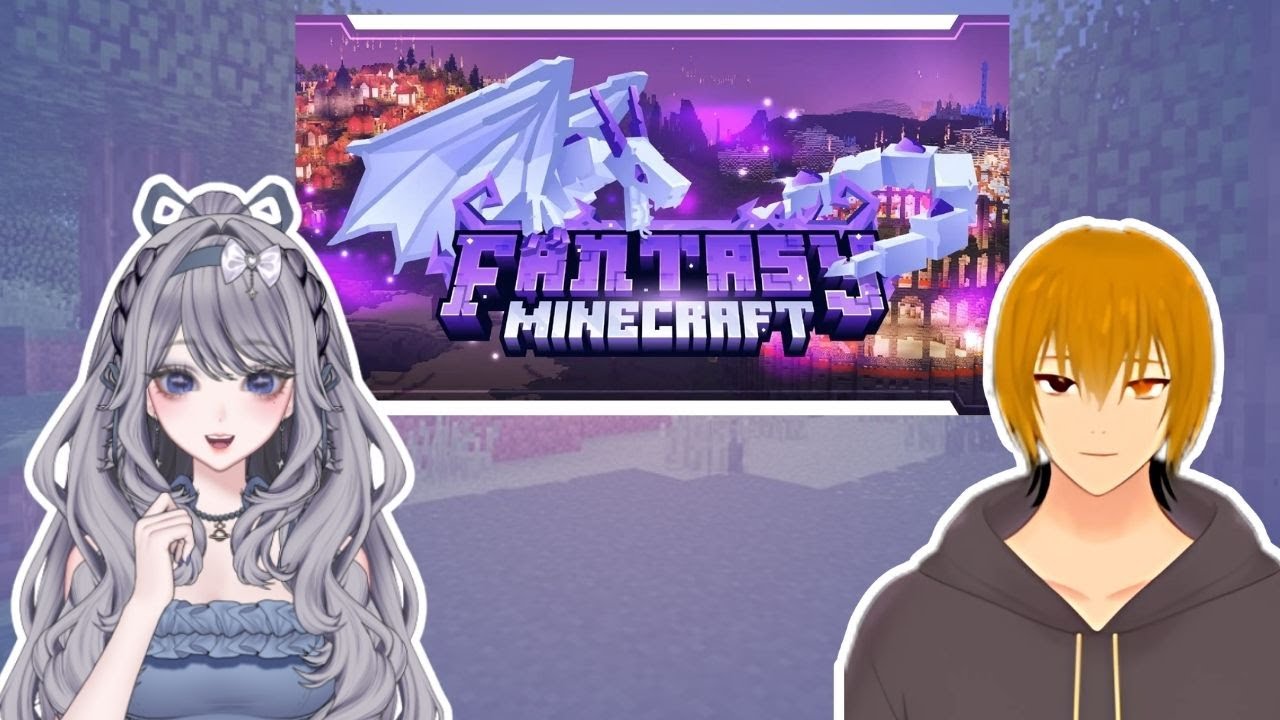 [Bluu's Fantasy Minecraft Server] Where there's Luna and Sura, there is chaos (Portrait)