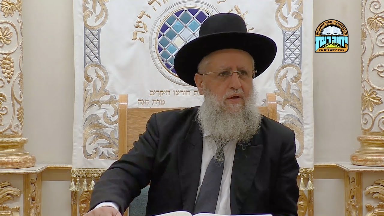 הרב דוד יוסף – דעתו האמיתית של מרן זצ