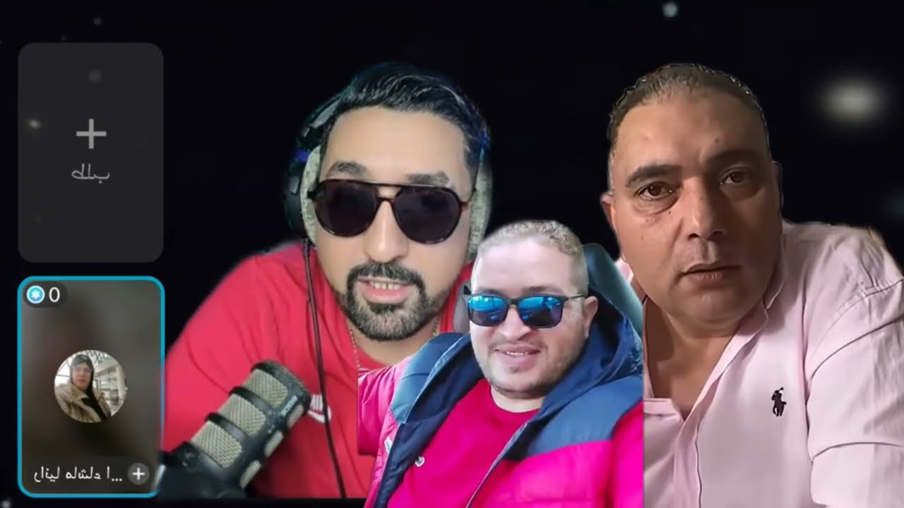 ناري أيوب الشريف خرج طول وعرض في تحفة و بدر المكناسي 🙆
