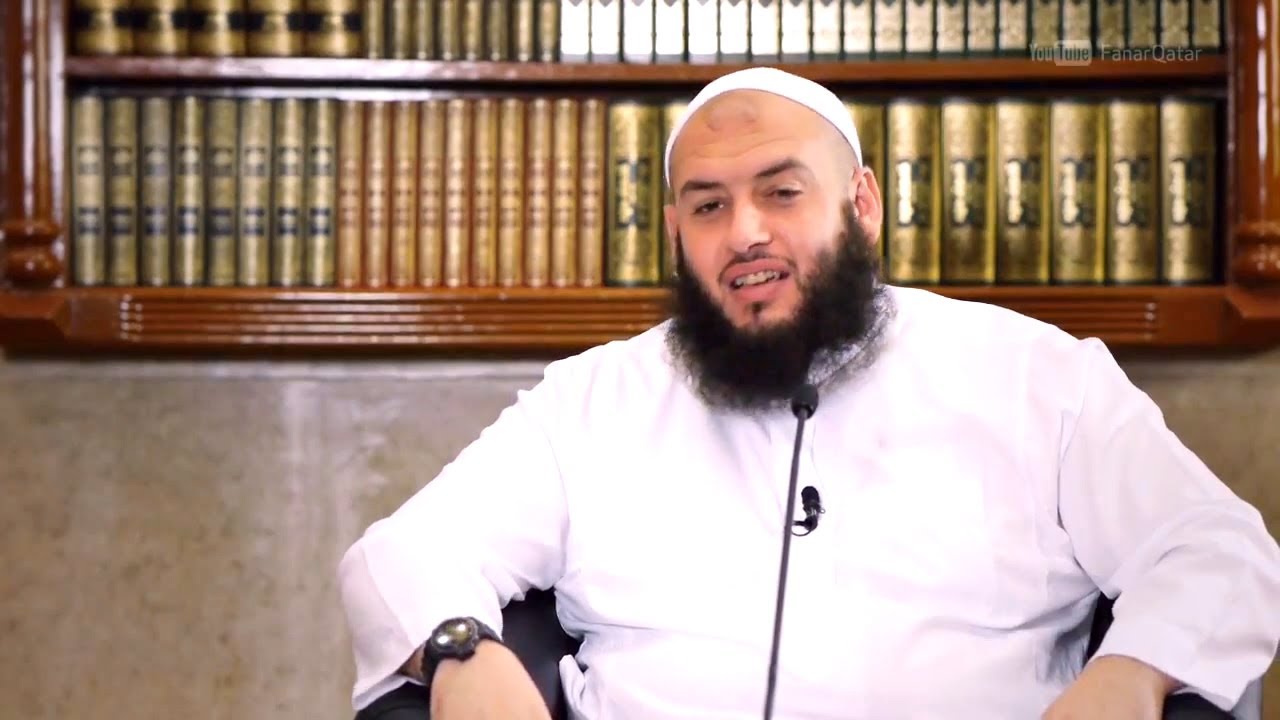 Striving for Paradise - Omar El Banna