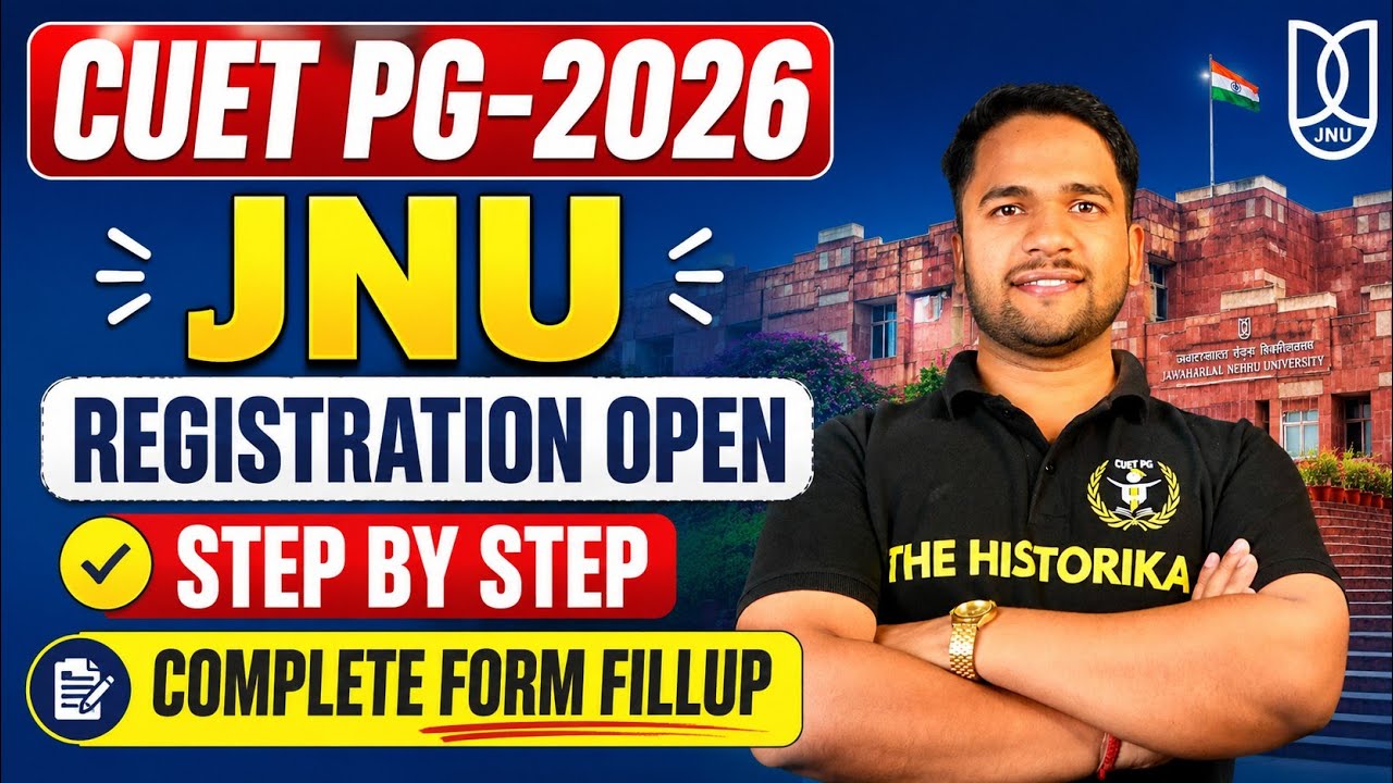 JNU PG 2026 Registration Step By Step Form Filling🔥| How to fill JNU Registration Form