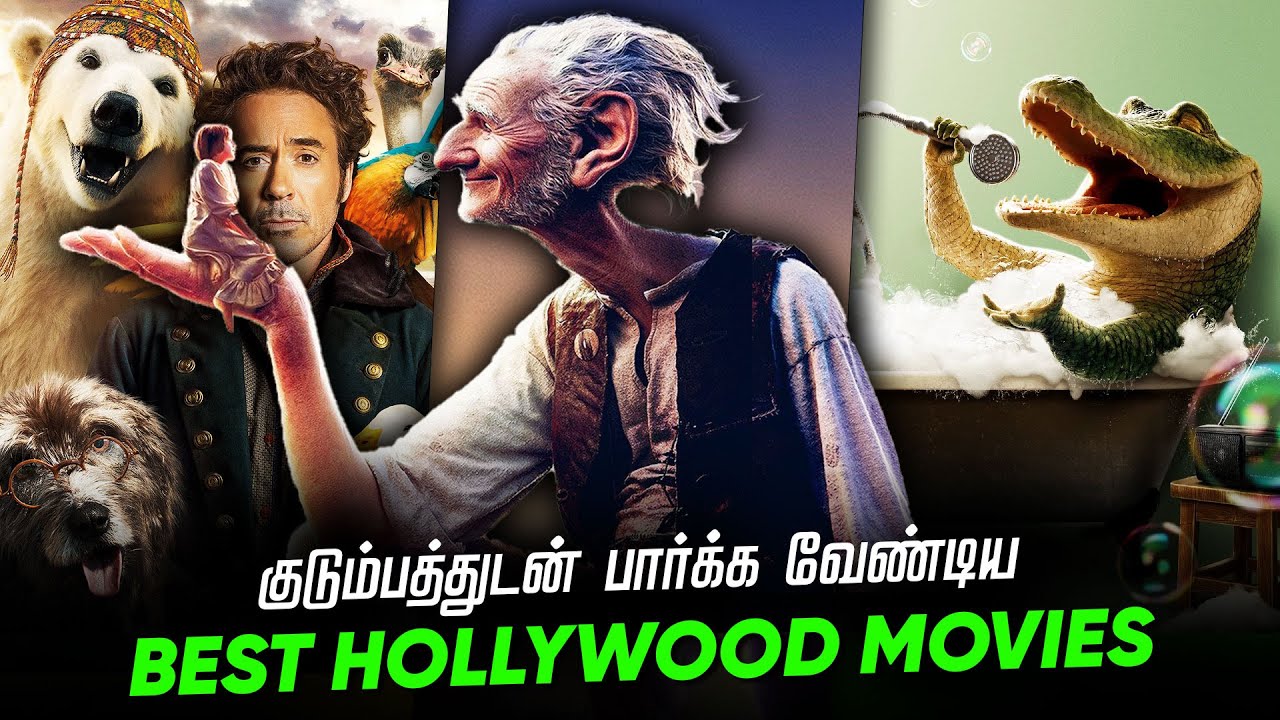 Best Family Movies Tamil Dubbed | Best Hollywood Movies | Hifi Hollywood