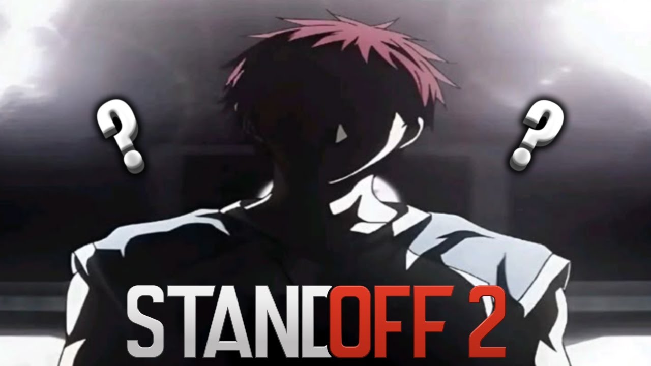 СТРИМ ШЕДЕВРО СТЕНДОФЧИК 2 | STREAM STENDOFF 2🔪 | ХЗ КАКОЙ 🤫