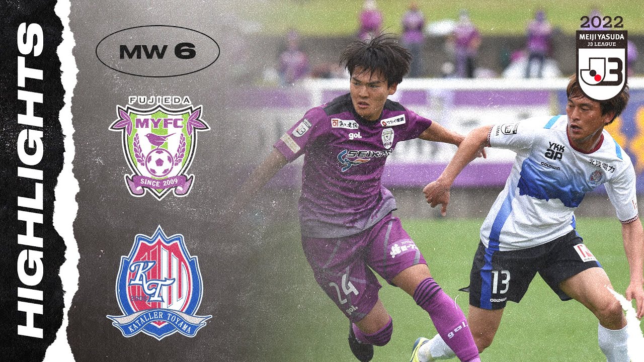 Fujieda MYFC 0-2 Kataller Toyama | Matchweek 6 | 2022 J3 LEAGUE