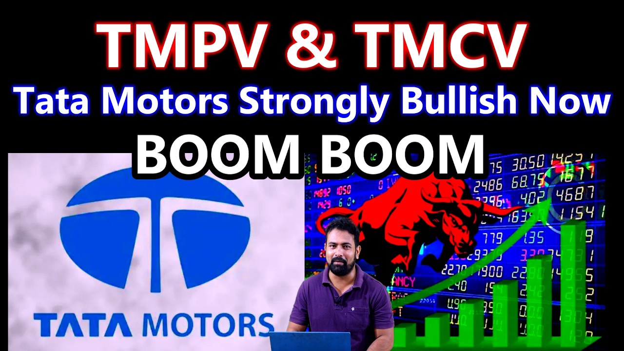 TMPV and TMCV Share Latest News Today | Tata Motors Share Bullish Now |