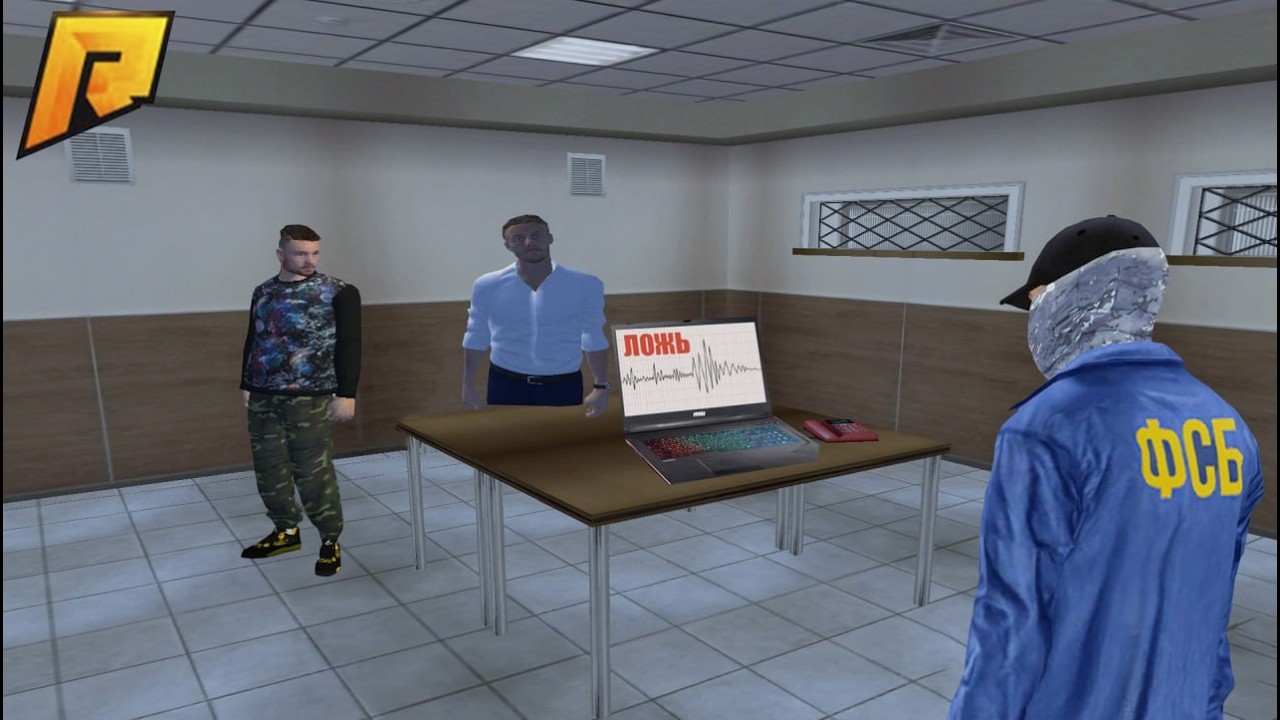 ВСË ПОШЛО НЕ ПО ПЛАНУ! НАС ПОЙМАЛИ! I CRMP