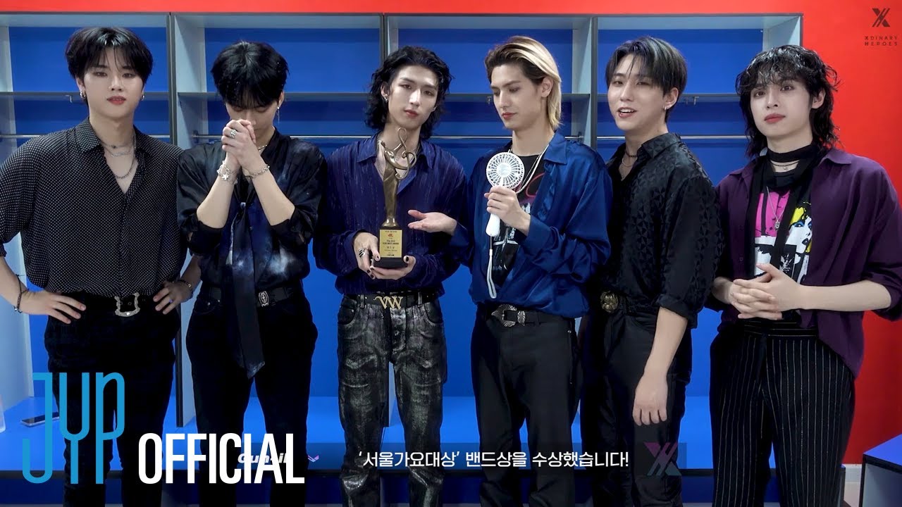 [Xdinary Heroes : Xtra Files] Ep.42 The 33rd Seoul Music Awards Behind