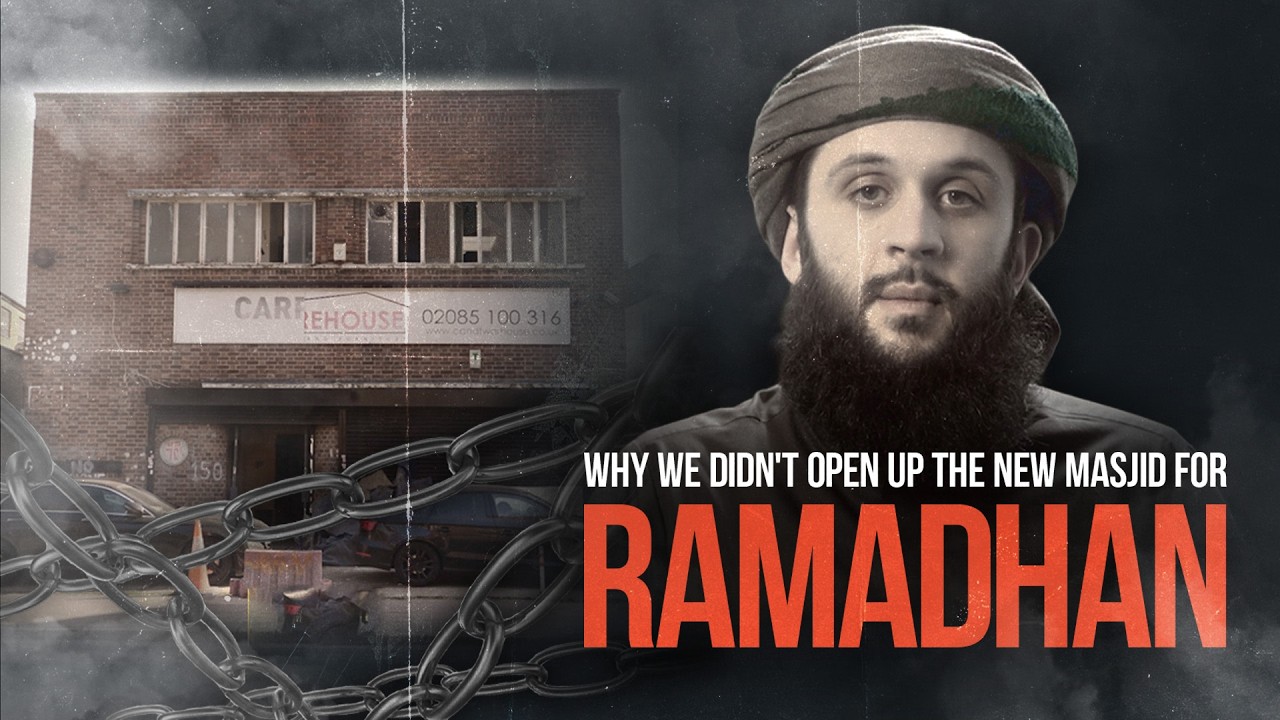 Почему новая мечеть не была открыта во время Рамадана || Мечеть Дар аль-Хадис #daarhadeeth