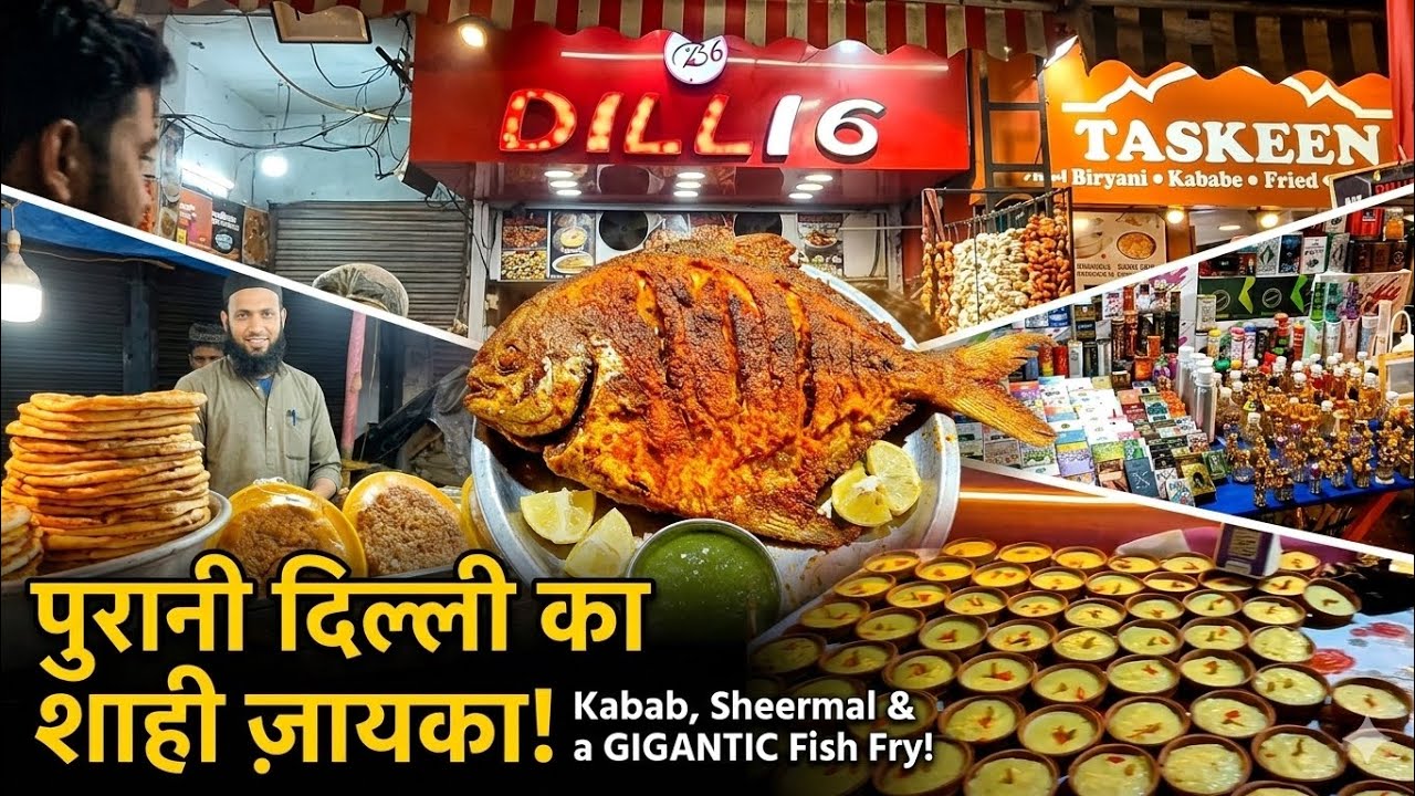 Kolkata Delhi 6 Ramzan special Market
