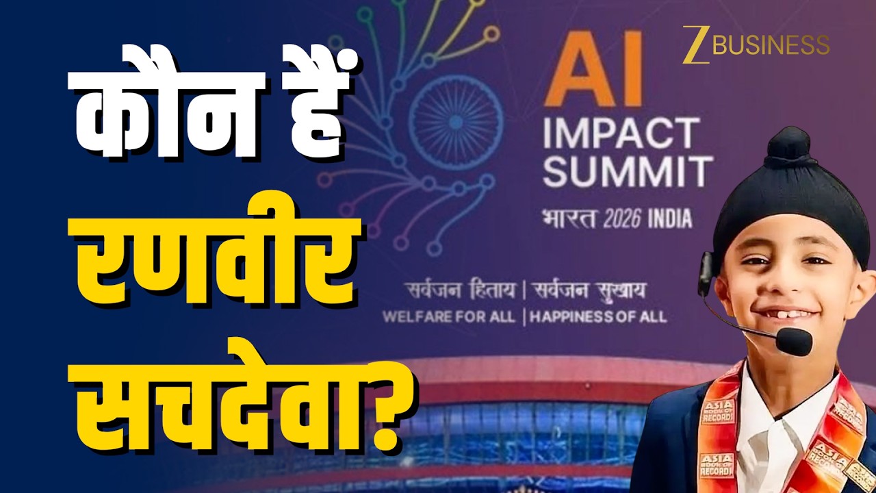 India AI Impact Summit 2026: कौन हैं Ranvir Sachdeva? Tim Cook और NASA भी हैं फैन |