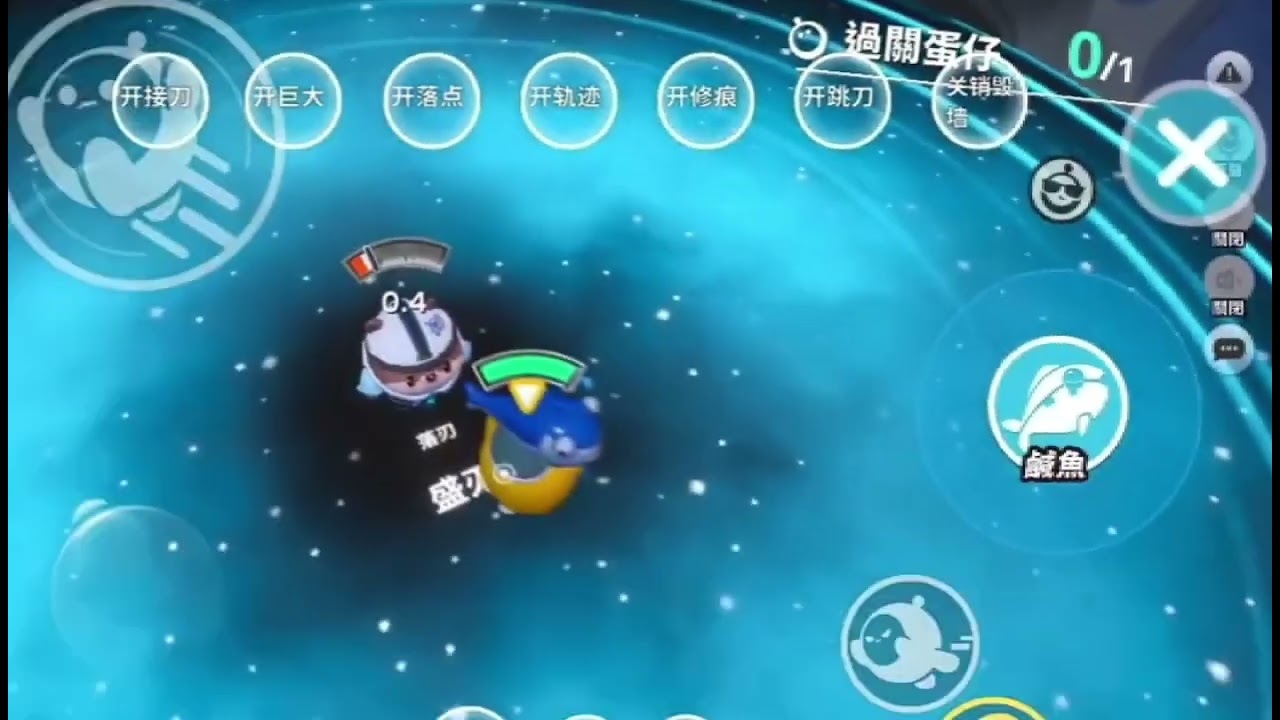 @鈣奶-h9z 