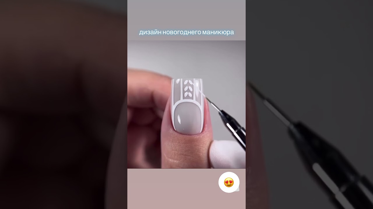 Design of Manicure 2024 Beauty World Akademy BWA Academy