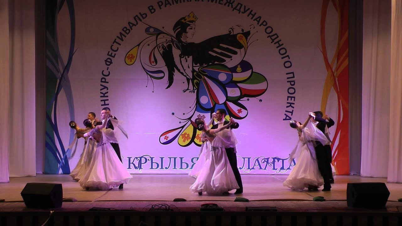 Метель вальс. На крыльях таланта. Реверанс. Декабрь 2015