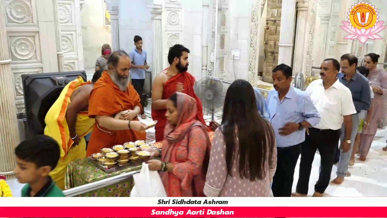 Sandhya Aarti Darshan || Shri Sidhdata Ashram || 07/Sep/2024
