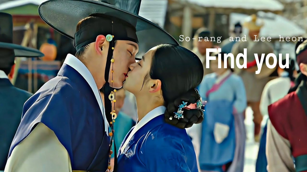 The forbidden marriage- Ye so-rang and Lee heon/ ep 12/ their history final