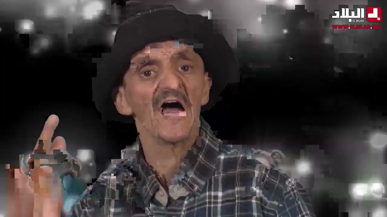 العدد الرابع من حصة  الفهامة​ حول النرفزة والزعاف عند الجزائريين مع أبرز الكوميديين