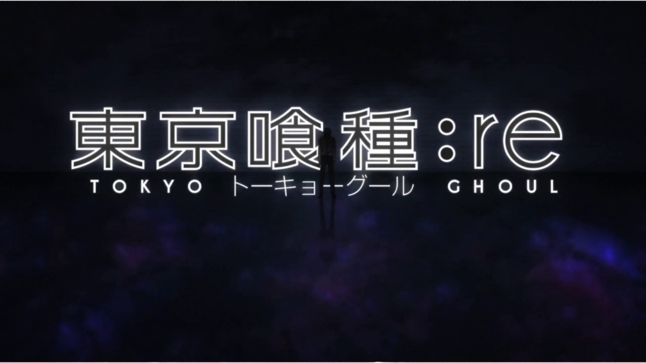 Tokyo Ghoul Re: OP2: Katharsis feat. ROMIX [ dj-Jo Remix ]