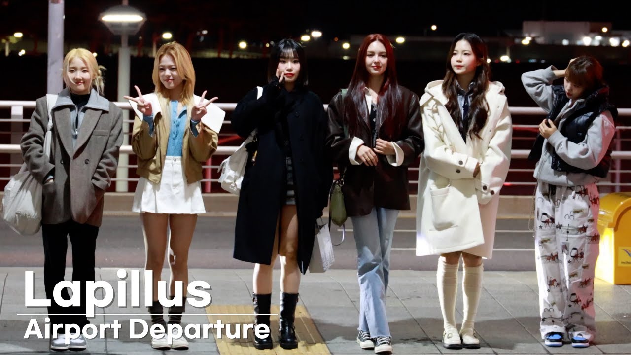 Lapillus(라필루스) 2023 아시아 아티스트 어워즈 출국 | Lapillus Airport Departure [4K]