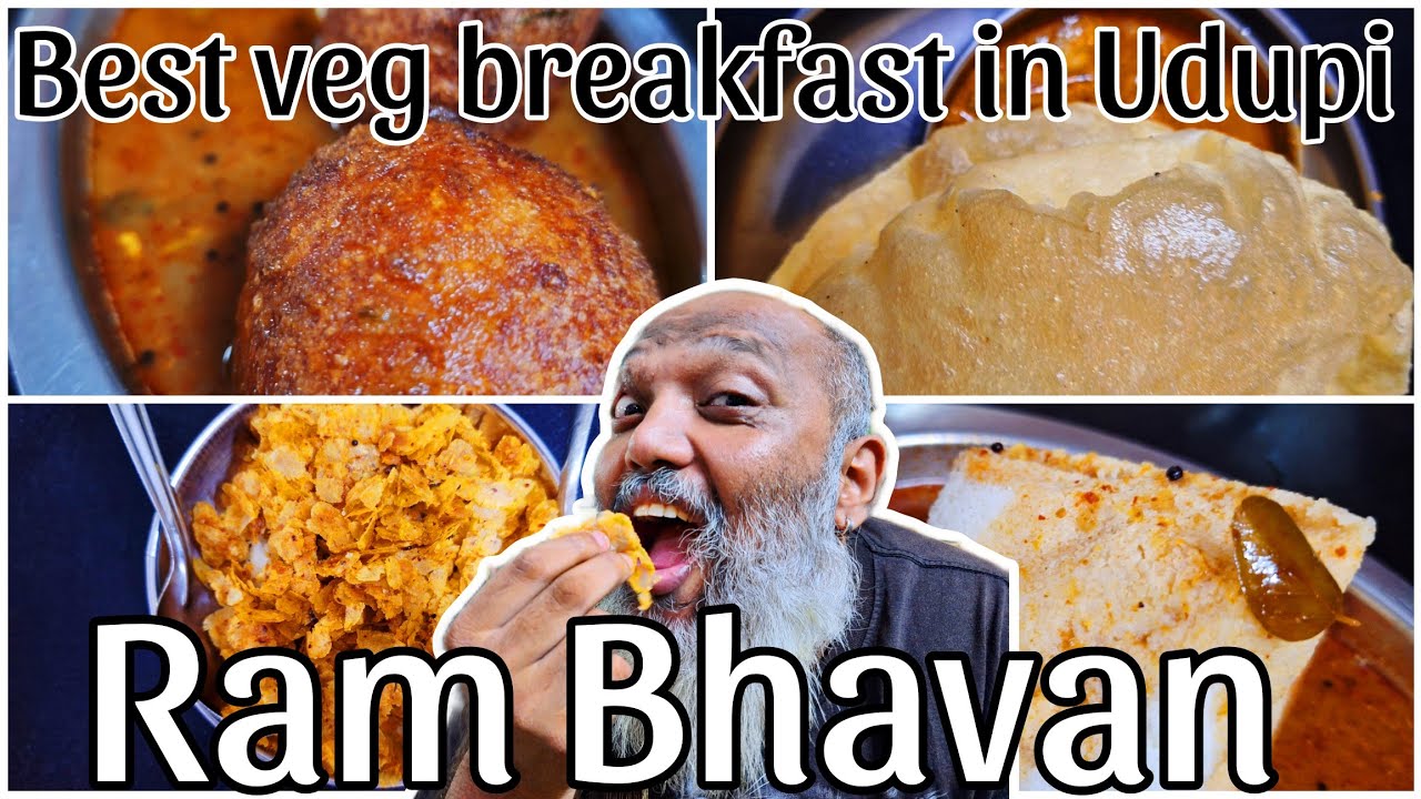 Hotel Ram Bhavan, Udupi| Pure Veg|Old Hotel #vegrestaurant #restaurantreview #foodreview #udupifood