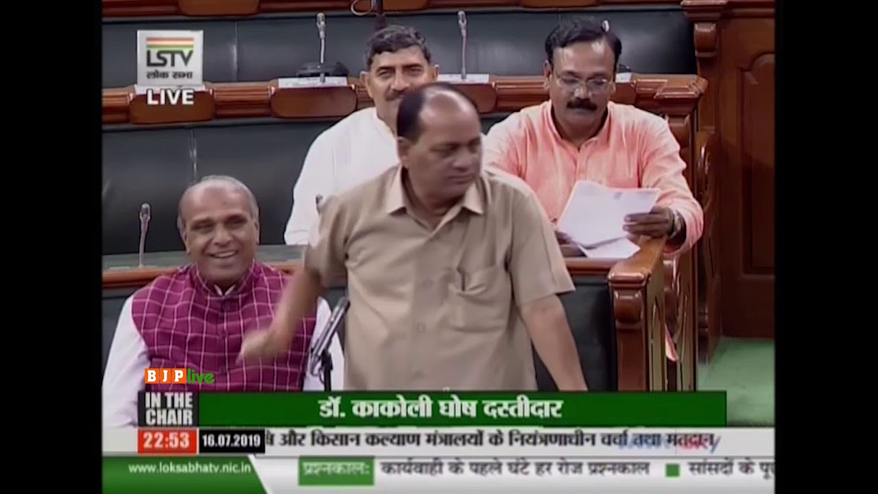 Shri Rajveer Singh (Raju Bhaiya) on the Demands for Grants under the Ministries of Rural Development