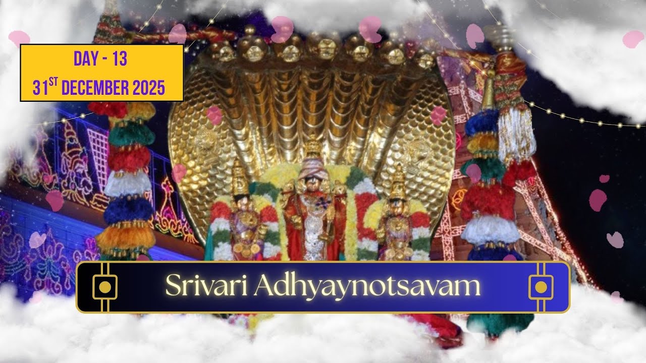 Srivari Adhyayanotsavam||Tirumala||31.12.25||TTDWV
