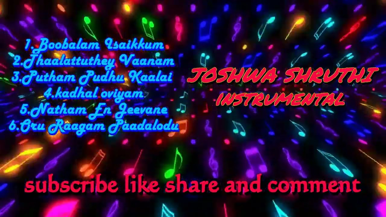 joshwa guitar instrumental HITS' 2