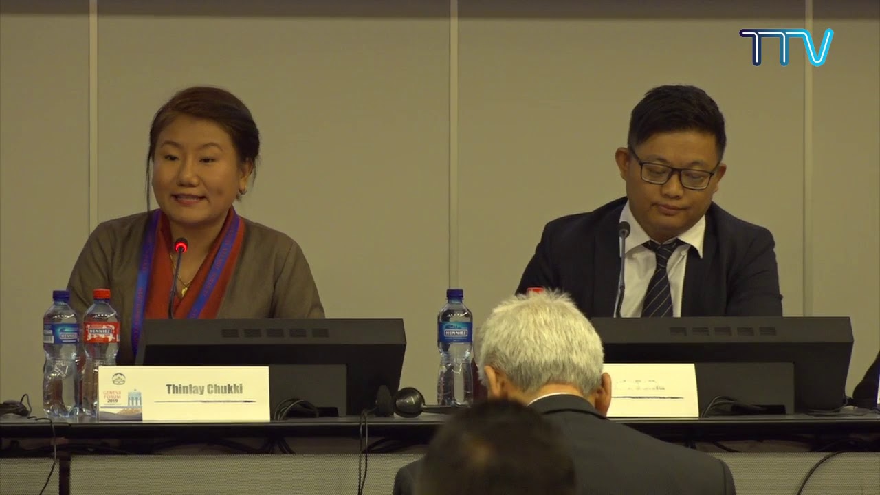 Beijing&rsquo;s Export of Surveillance Technology: Panel Discussion