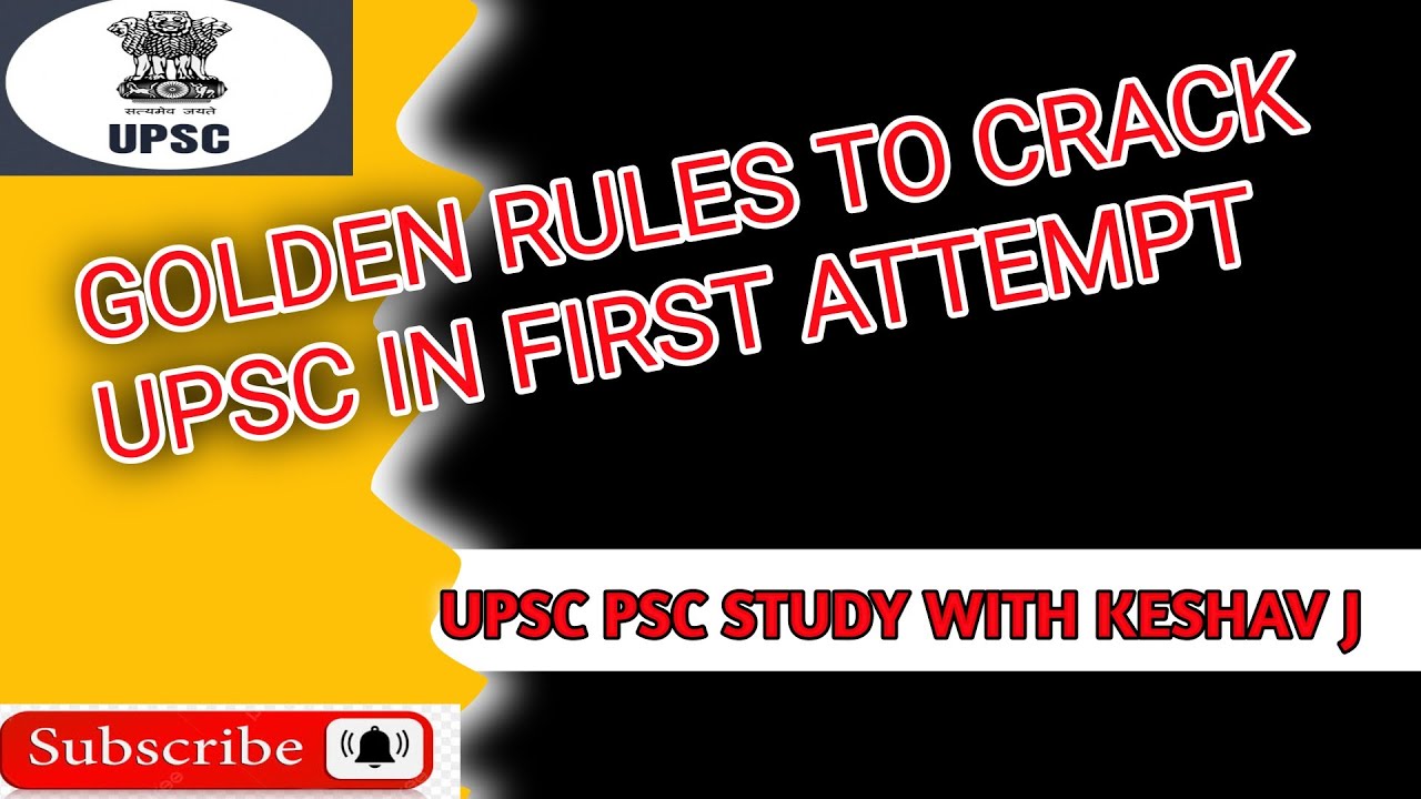 how to clear upsc in first attempt | upsc best strategy
