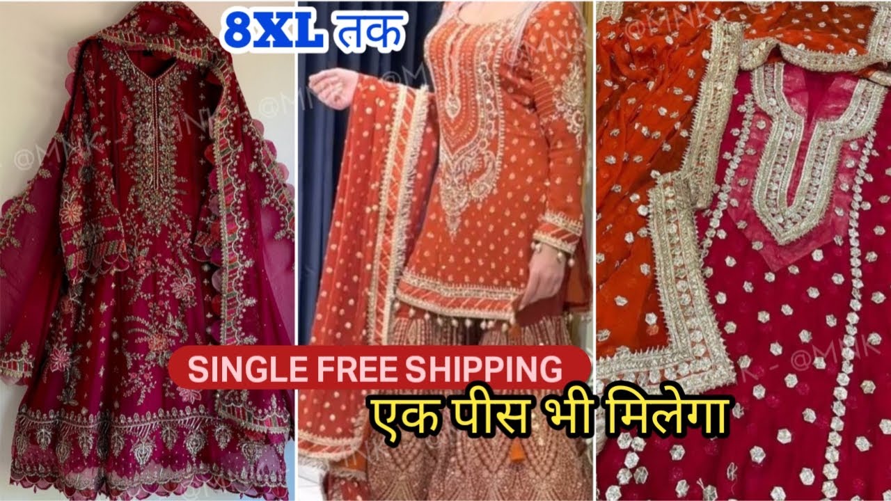 SINGLE FREE Delivery नए नए सूट लो आधे रेट में SALE #Eid  Eid Partywear Suit For Girls #sale #free