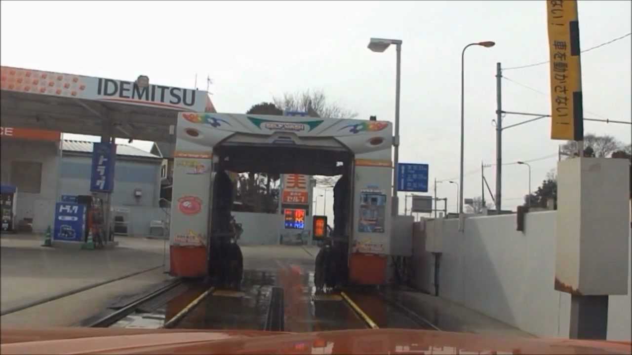 今年もやっぱり洗車機で洗車。
