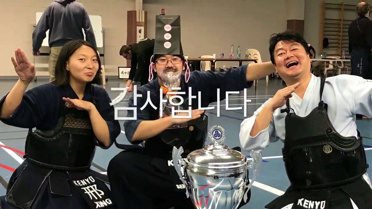 제10회 피카르디 오픈 검도대회 숭굴랑 출전기 (171111~12)