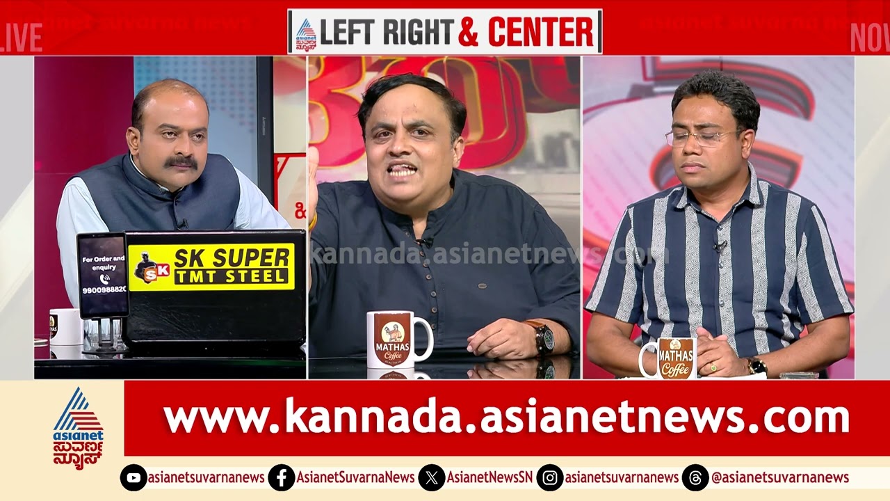 ಮಹಿಳೆಯರ ಬಗ್ಗೆ ಕೆಟ್ಟದಾಗಿ ಮಾತಾಡಿದ MLC Ravi Kumar ಸಮರ್ಥನೆಗೆ ಬಿಜೆಪಿ ನಿಂತಿದ್ದು ತಪ್ಪಲ್ವಾ? | Suvarna Debate
