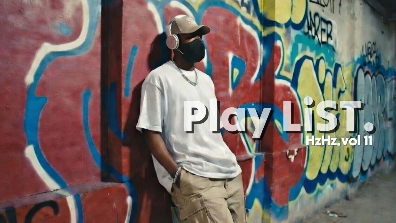 Атмосферная ночь [playlist] Настоящий Hip-Hop в темноте! HzHzvive Vol.11 l Night Beast