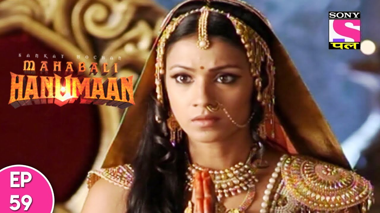 Sankat Mochan Mahabali Hanuman - हनुमान - Episode 59 - 20th October, 2017