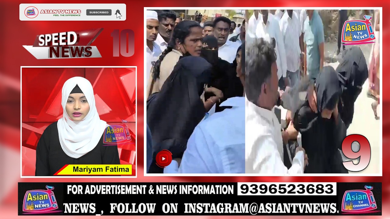 Speed News | 11th February 2026 | Asian Tv News