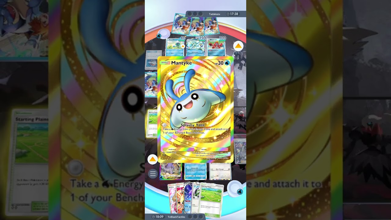 Testing Palkia.