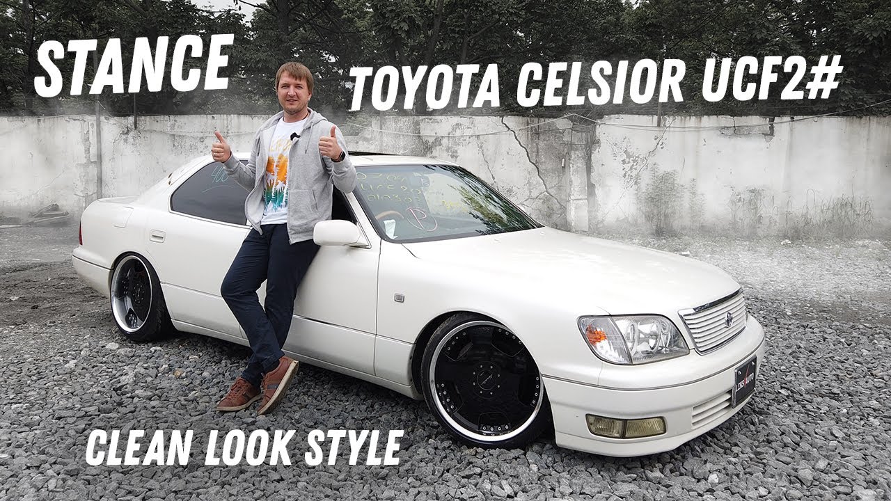 Статика в городе! Обзор Toyota Celsior UCF20 1UZ [Leks-Auto 406]