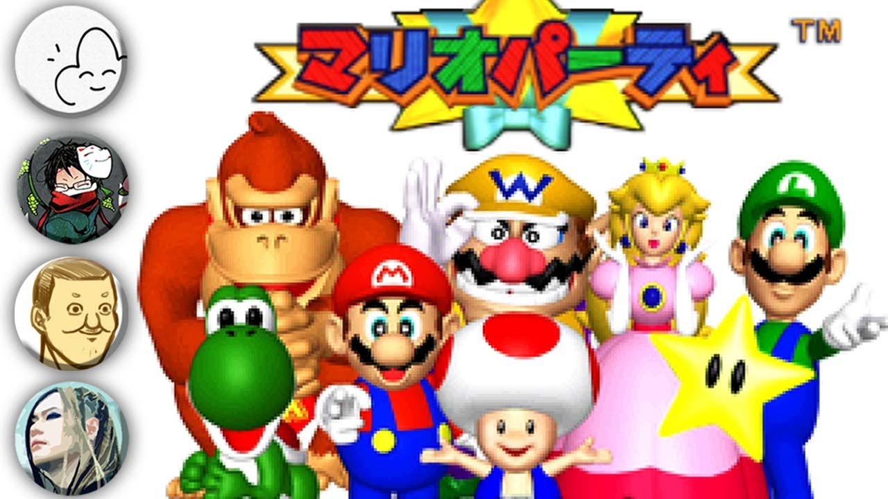 『マリオパーティ』ミニゲーム王決定戦！