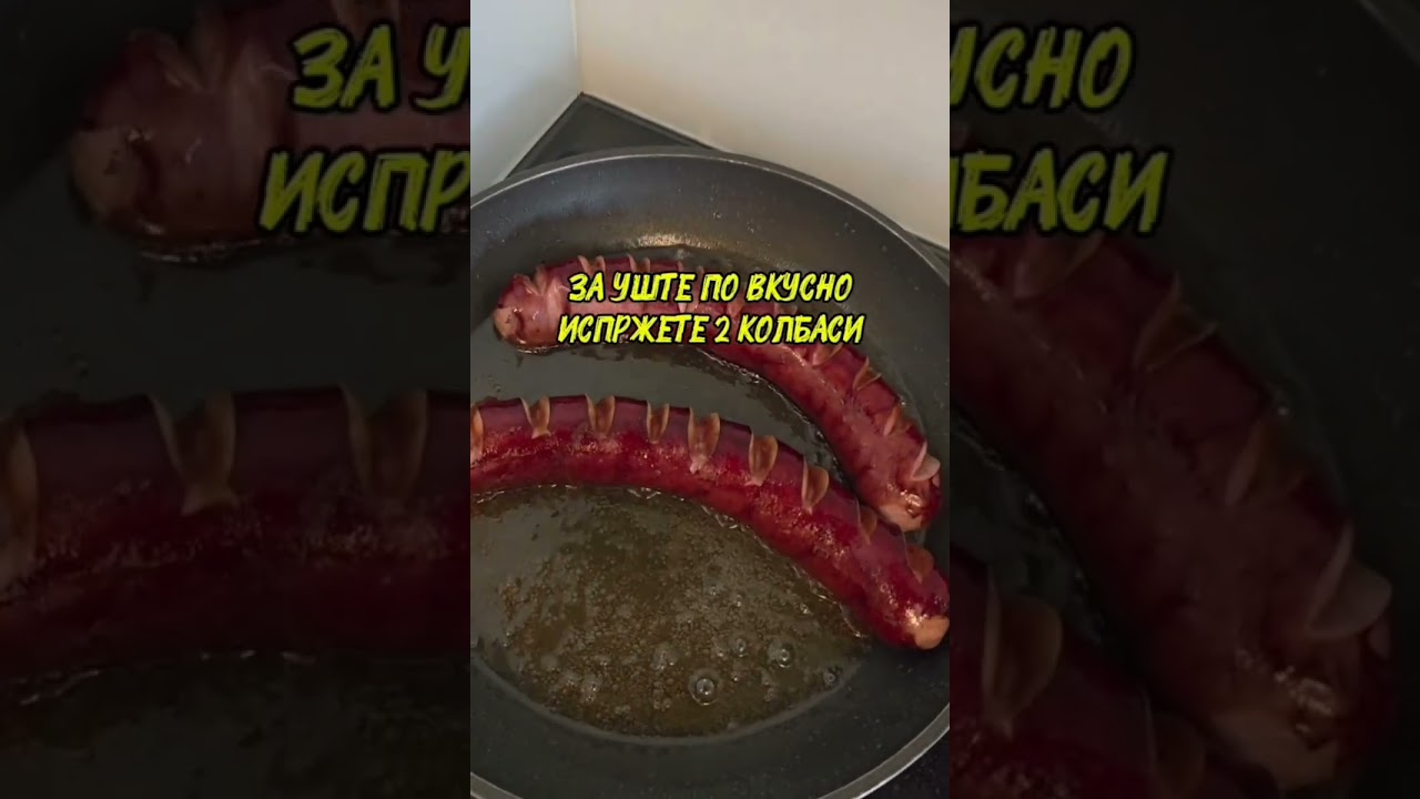 Traditional Macedonian Bean Stew | Вака почнува вистинско тавче – гравче 🍲🇲🇰