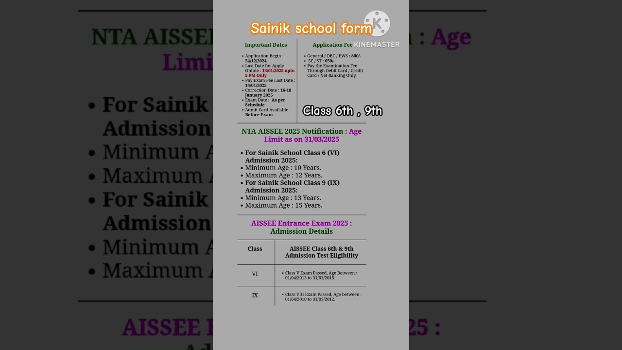 sainik school application form 2025 #sainikschool #sathpadhe #army #militaryschool