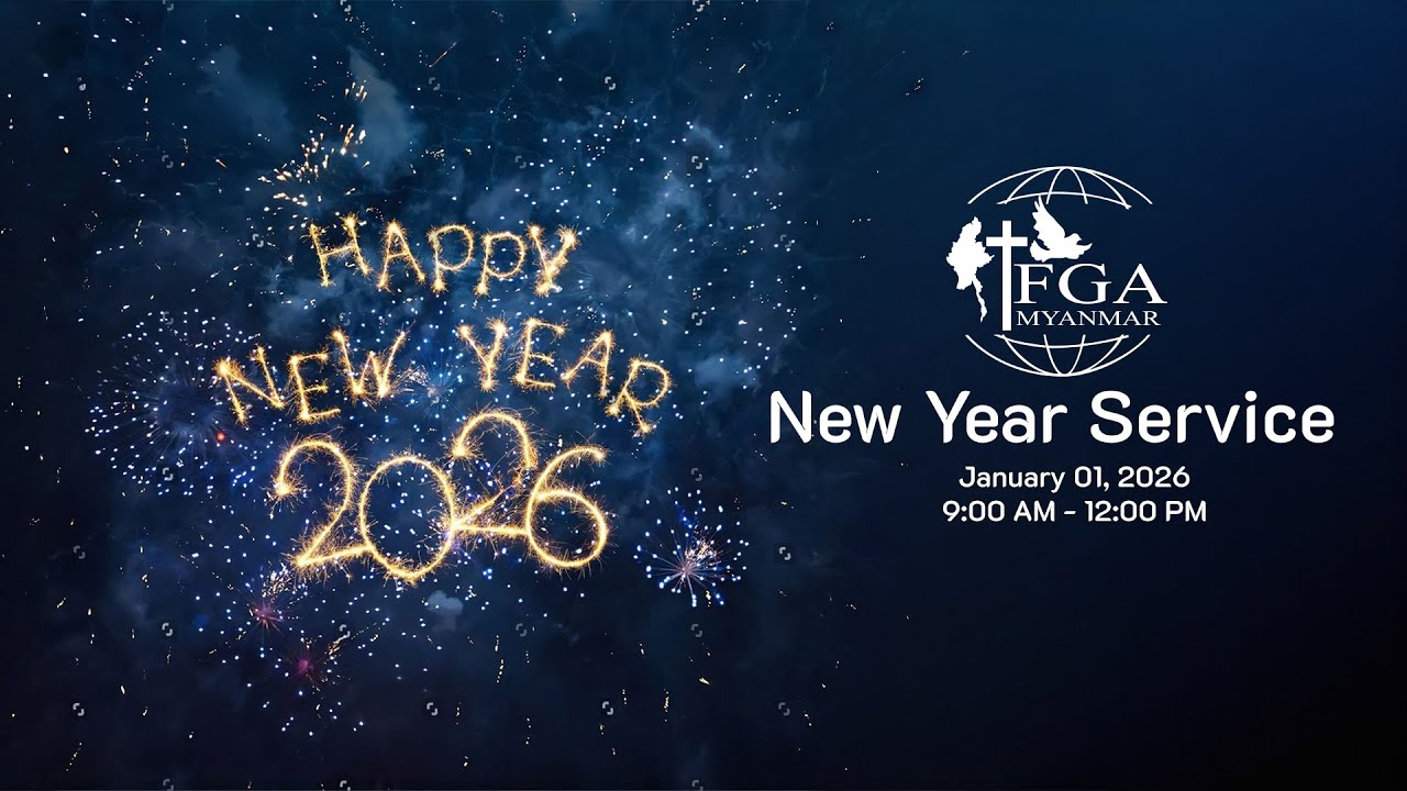 New Year Service [January 01, 2026]