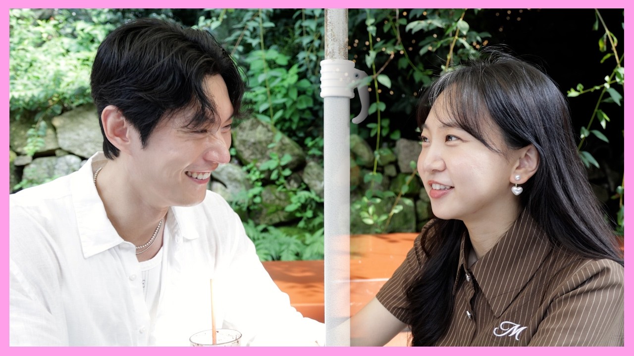 오늘 빠져 보시겠어요? 30대 남녀 소개팅 이야기